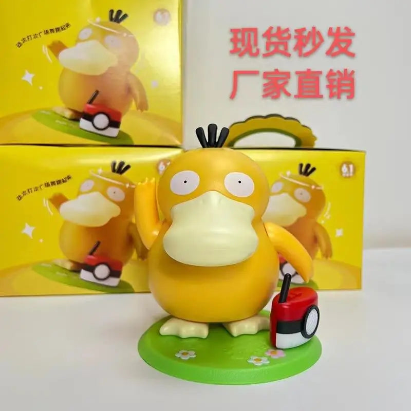 Pokémon Psyduck Dancing & Singing Toy - Image 3