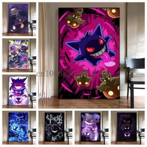 Pokémon Gengar Watercolor Canvas Poster