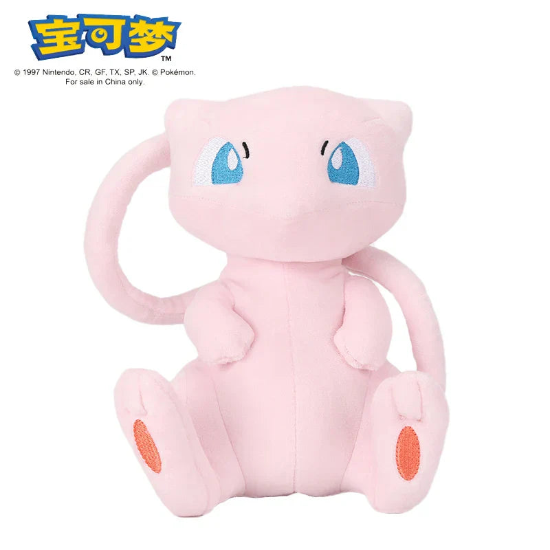 Pokémon Plush Doll Collection - Image 10