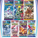 Original Pokémon TCG Japanese Edition