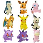 Pokemon Plush Backpack – Pikachu & More