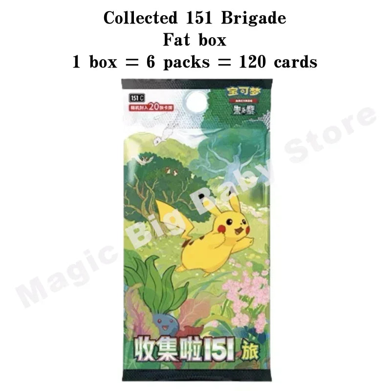 Original Pokémon TCG Chinese 9.0 - Image 8