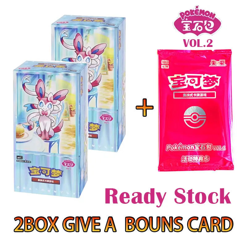 GEM Pack Vol.1 & Vol.2 - Image 8