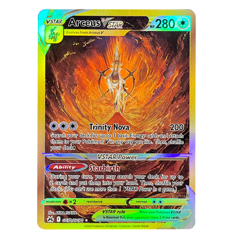 Holographic PKM Battle Cards - Image 21