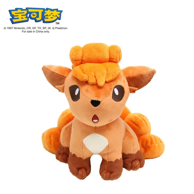 Pokémon Plush Doll Collection - Image 13