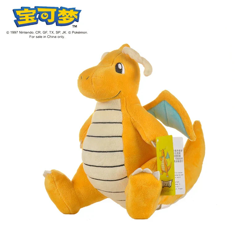 Pokémon Plush Doll Collection - Image 16