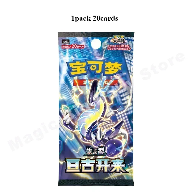 Original Pokémon TCG Chinese 9.0 - Image 2