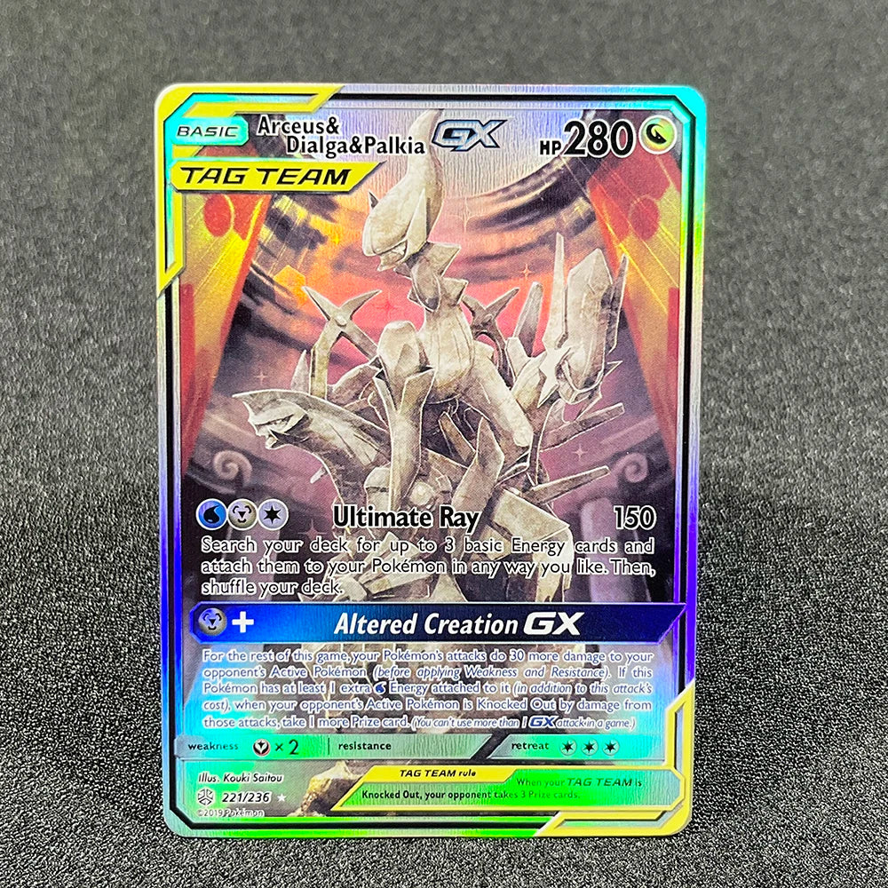 Holographic PKM Battle Cards - Image 12