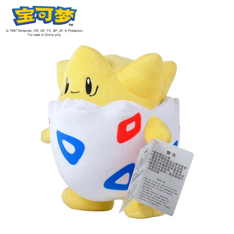 Pokémon Plush Doll Collection - Image 28