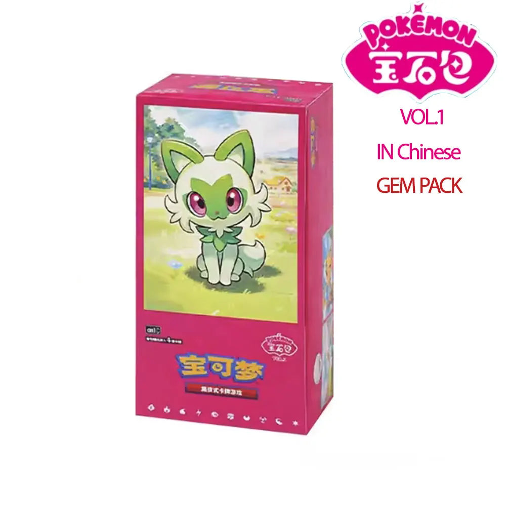 GEM Pack Vol.1 & Vol.2 - Image 9