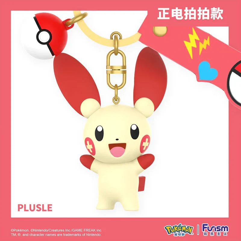 6-Style Pokémon Keychain Set - Image 6