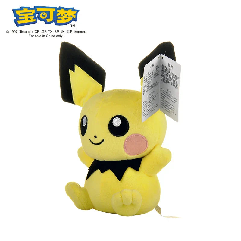 Pokémon Plush Doll Collection - Image 17